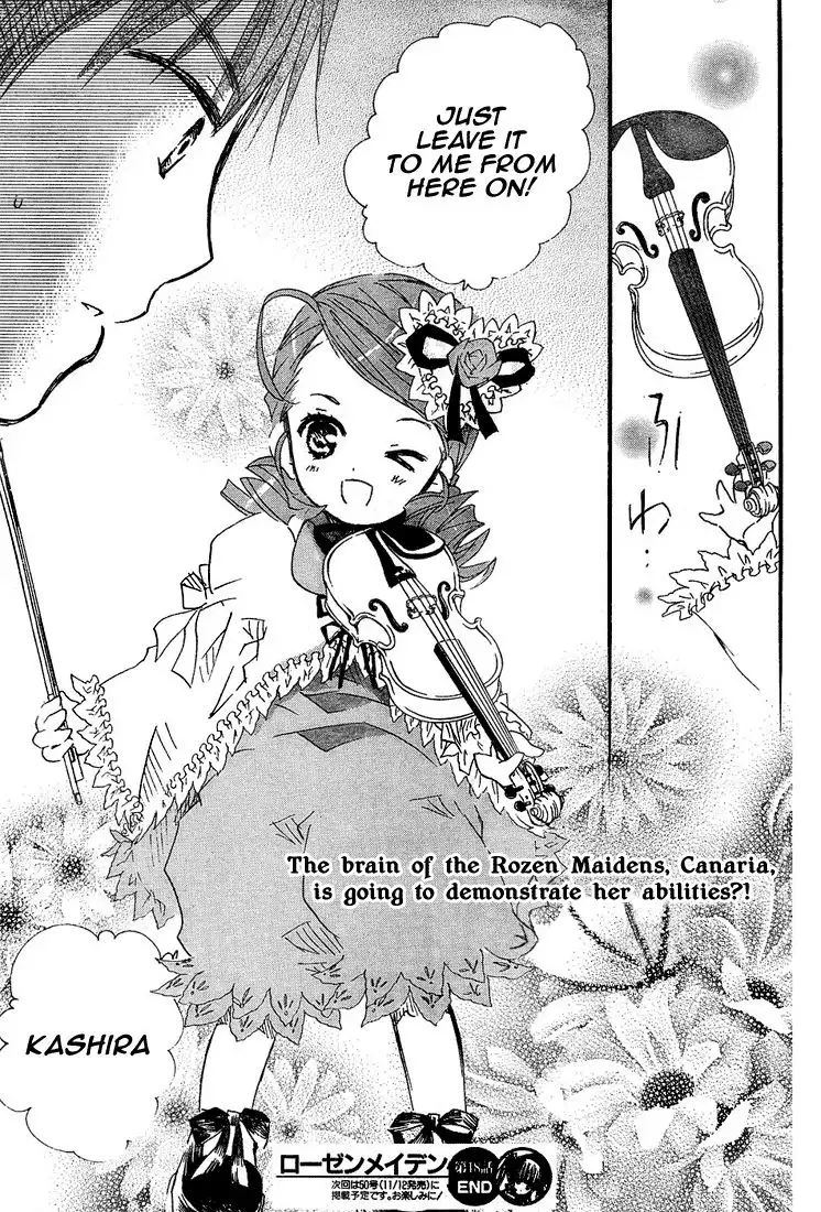 Rozen Maiden II Chapter 18 27